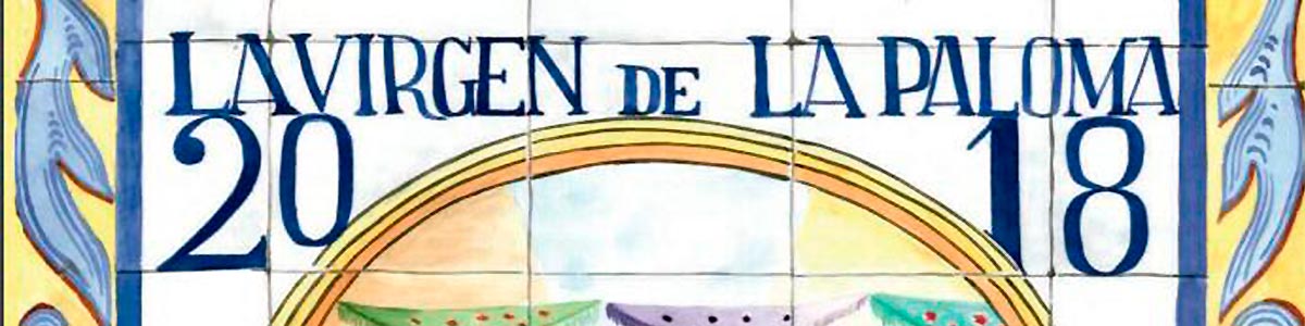Fiestas Virgen de la Paloma 2018
